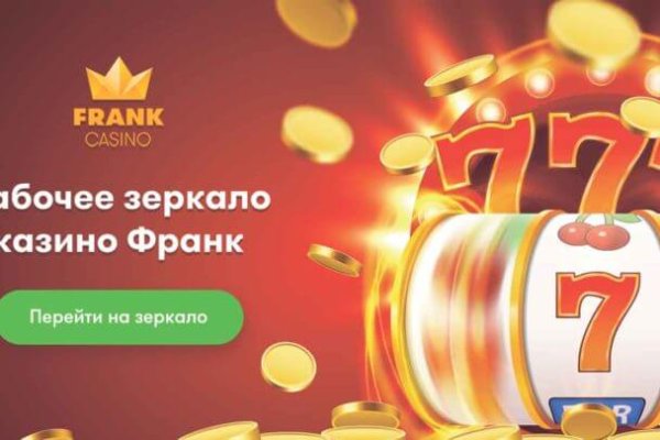 Значок кракена маркетплейса