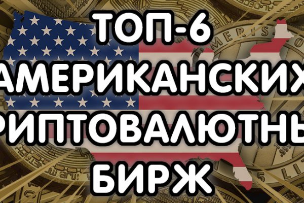 Что такое кракен маркетплейс в россии