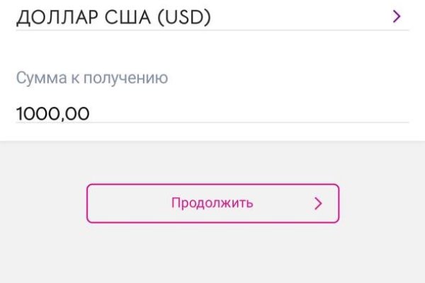 Официальный сайт кракен тор