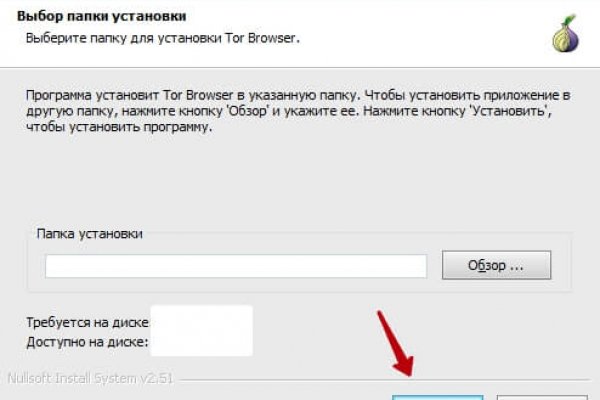 Почему в кракене пользователь не найден