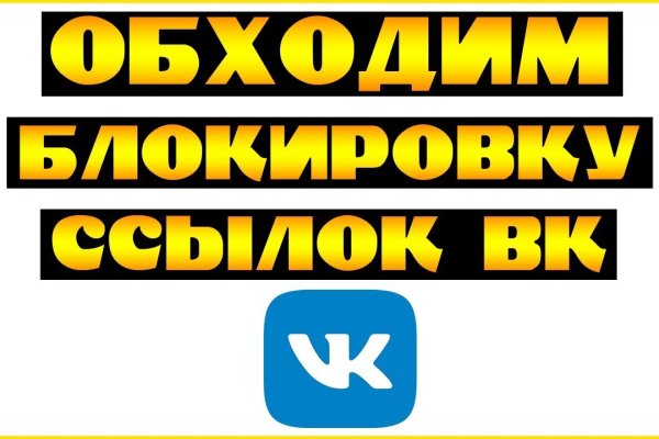 Кракен площадка нарко