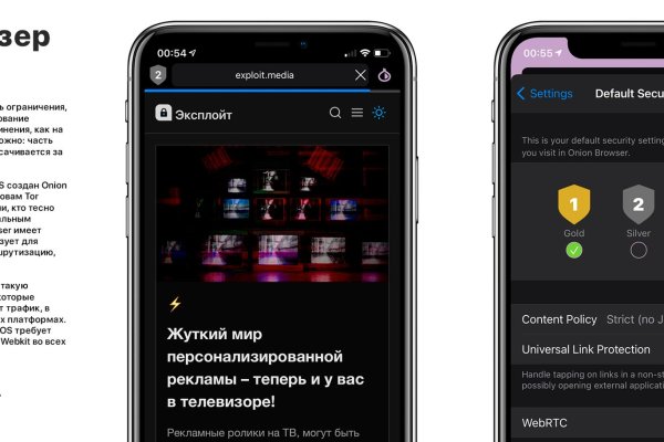 Кракен маркет kr2web in