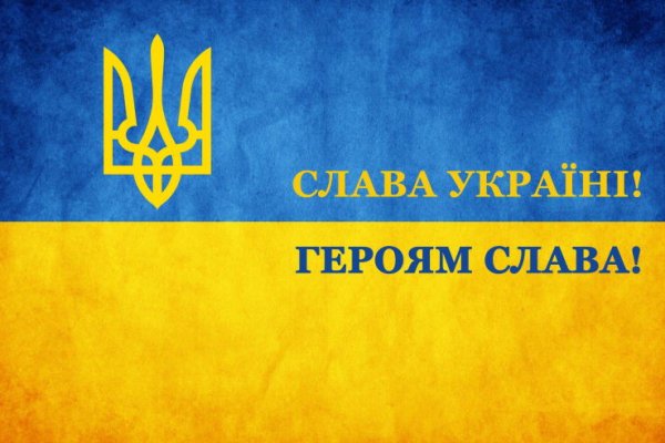 Активная ссылка на кракен
