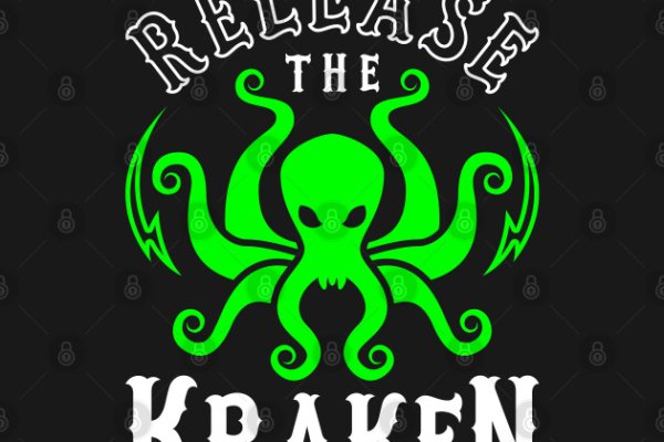 Kraken hydra