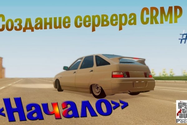 Ссылка на кракен тор kraken2 4aa337