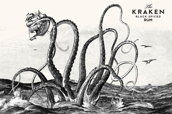 Kraken даркнет gigageek ru