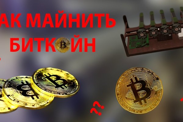 Кракен даркнет kraken link24 info