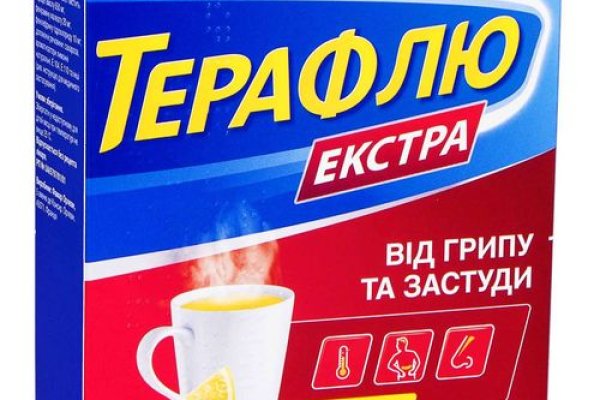 Нарко магазин кракен