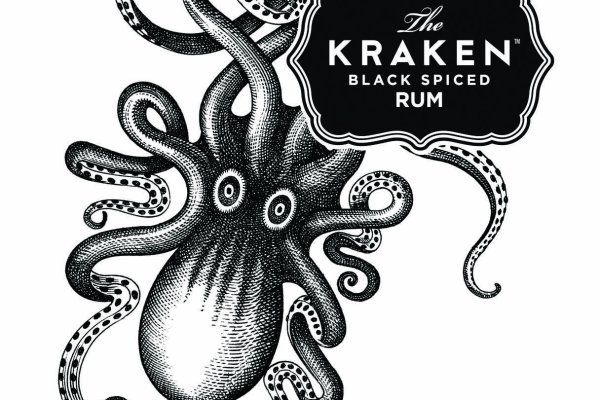 Kraken 4