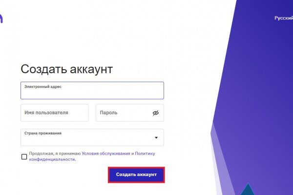 Кракен сайт ссылка kr2web in