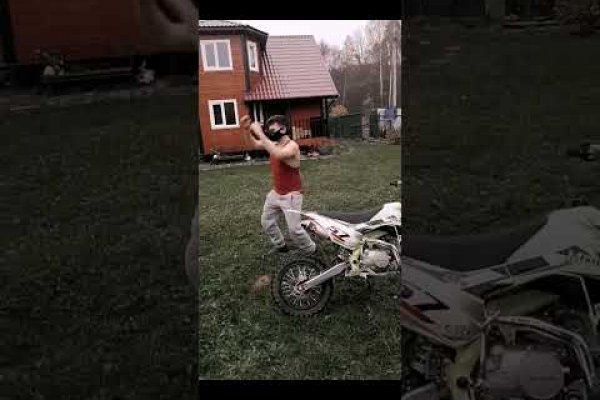 Кракен ссылка на рабочее зеркало