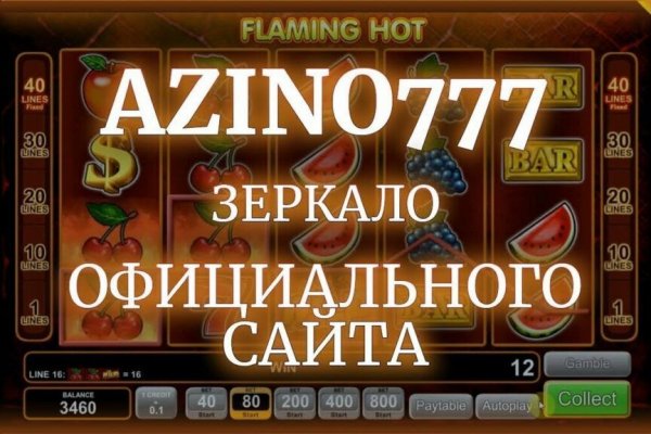 Что за маркетплейс кракен