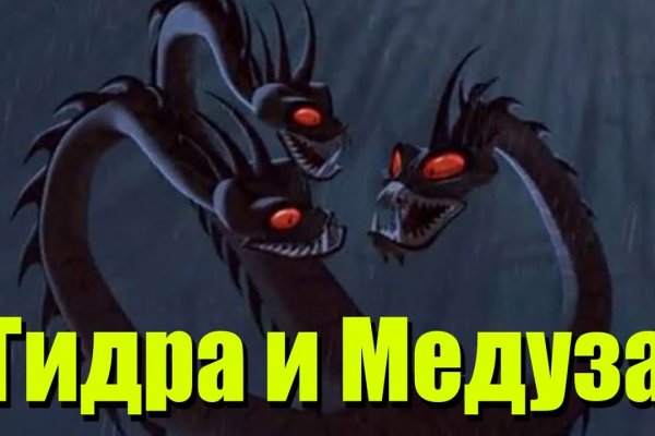 Кракен актуальная ссылка