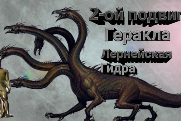 Сайт кракен магазин kraken2 tor2 xyz