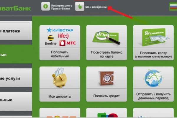 Kraken cc ссылка