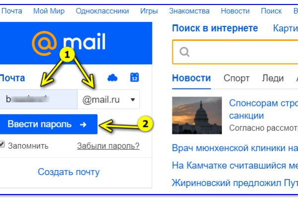 Кракен 15 ссылка