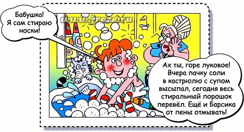 Ссылка кракен сайт зеркало