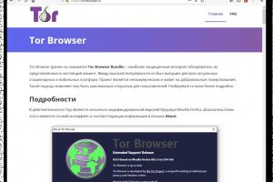 Кракен сайт kr2web in зарегистрироваться