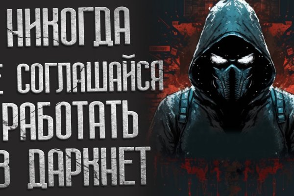 Kraken официальная ссылка tor