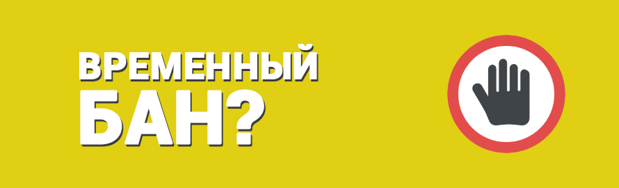 Кракен маркер даркнет